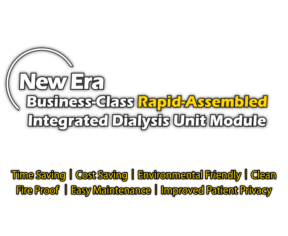Business-Class Rapid-Assembled Intergraded Dialysis Unit module